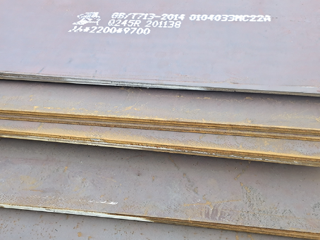 新盈镇容器板-Q245R