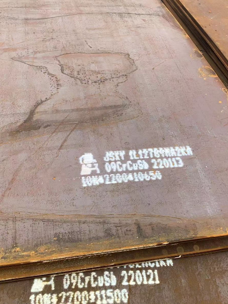 新盈镇ND耐酸钢板